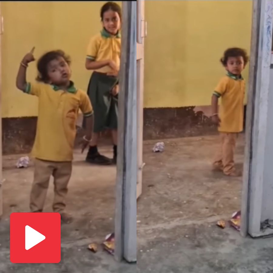 Video shows little kid from Bihar threatens to destroy school after teacher scolded