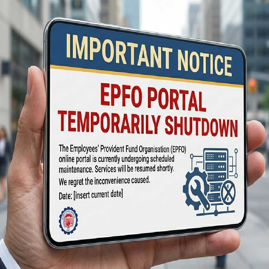 EPFO has announced a three-day shutdown of key portal services dgtl