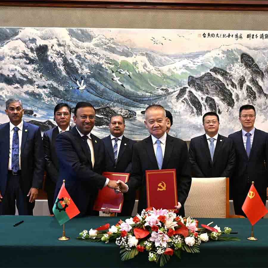 MoU signed between BNP of Bangladesh and the Communist Party of China dgtl