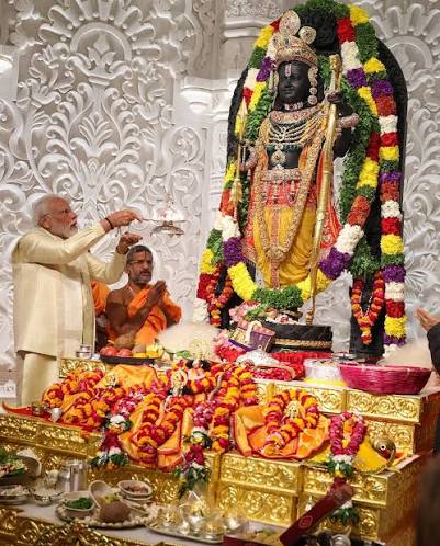 Ayodhya Ram Mandir Donation Scam