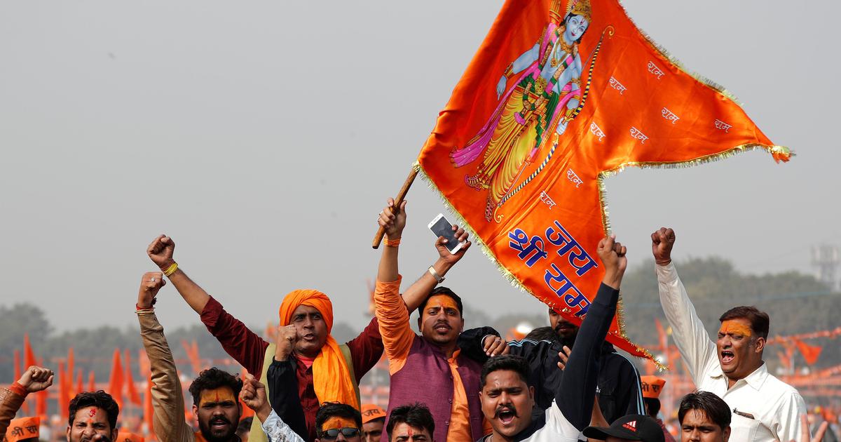 Ayodhya Ram Mandir Donation Scam