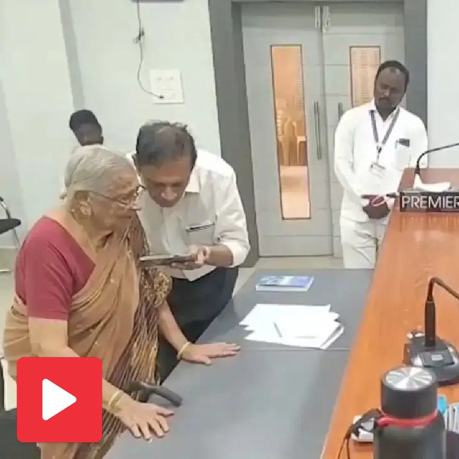 A 94 year old woman gives up US citizenship to spend her last days as an indian, video goes viral dgtl