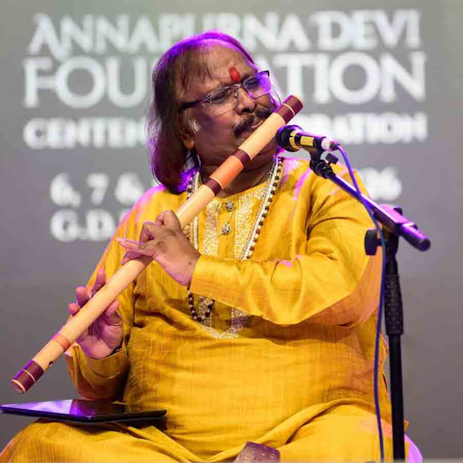 পণ্ডিত রাজেন্দ্র প্রসন্ন