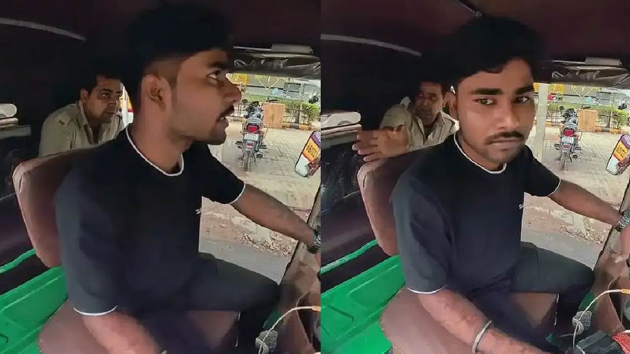 Gurugram Policeman abuses auto driver for refusing free ride to him