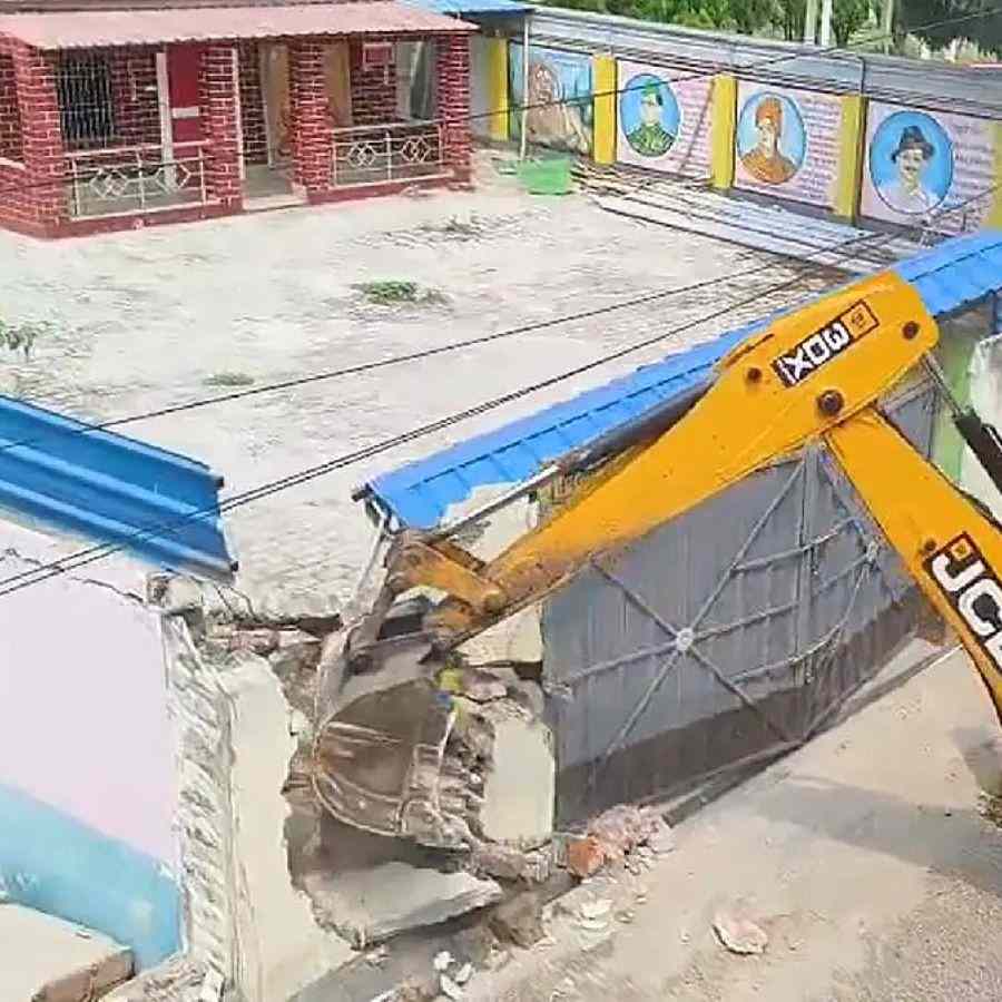 Bulldozer