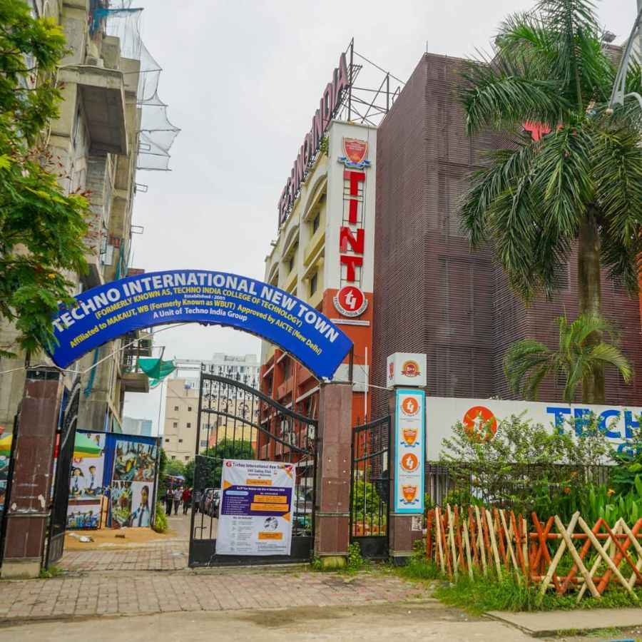 ‘টেকনো ইন্টারন্যাশনাল নিউ টাউন’