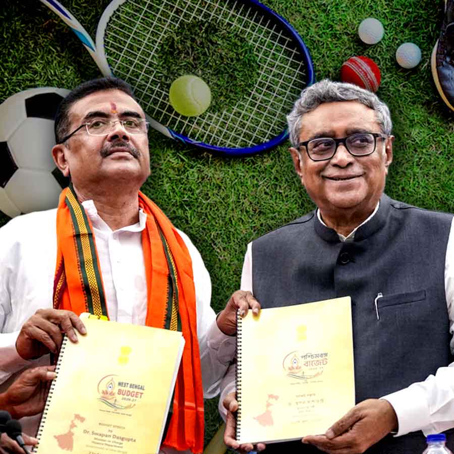 Proposed Sports University in State Budget, What Degrees Can Students Pursue in Sports? dgtl