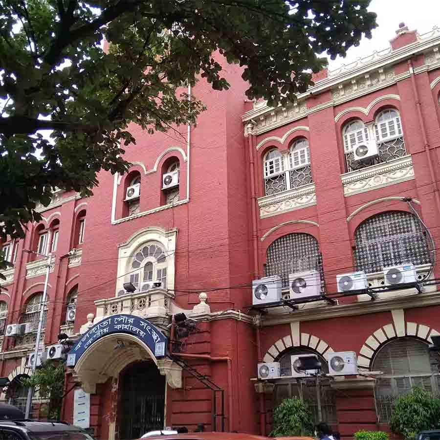 কলকাতা পৌরসংস্থা কেন্দ্রীয় কার্যালয়।