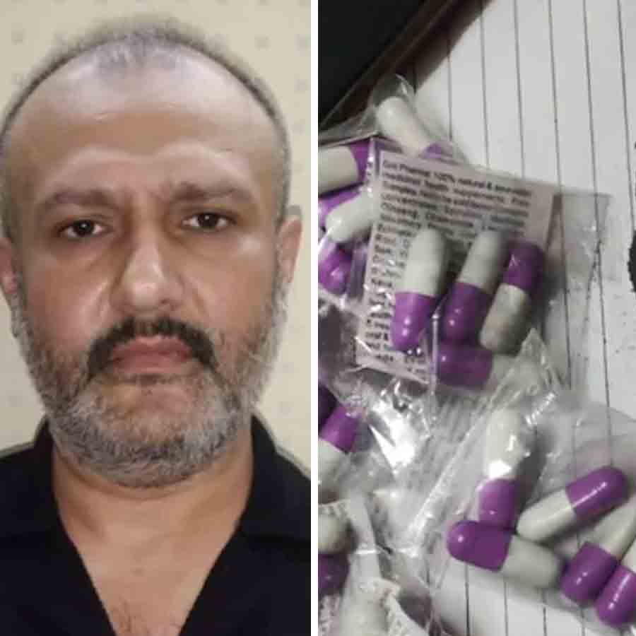 Mumbai police arrested man for allegedly delivering capsules in a procession dgtl