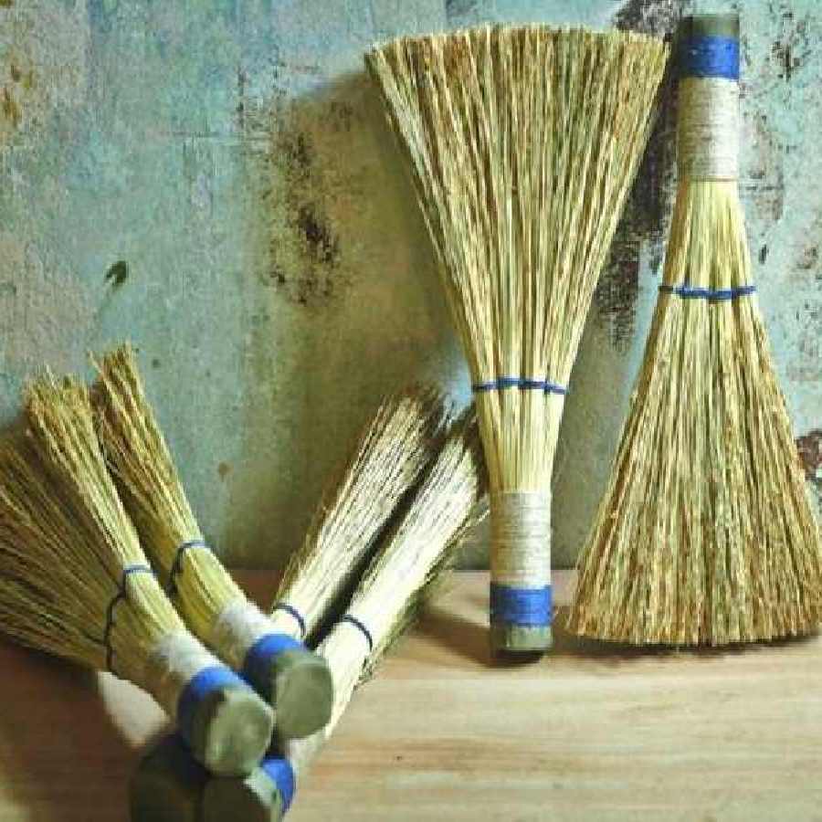 broom