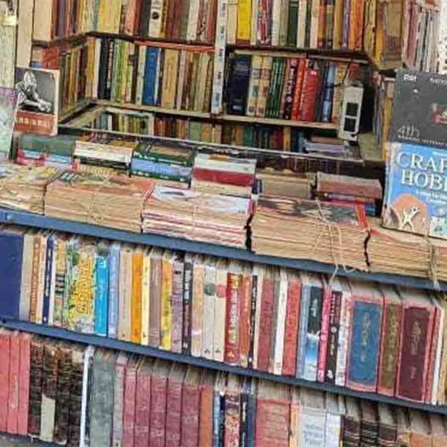 question rising whether authority of Publishers and Book Sellers guild will be in BJPs hand or not