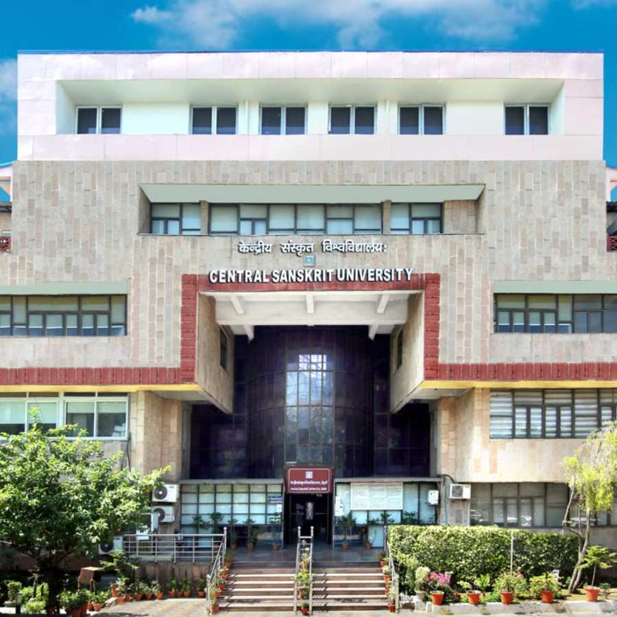 Central Sanskrit University Launches BTech in AI and Data Science, Blending Technology with Traditional Indian Knowledge Systems Dgtl