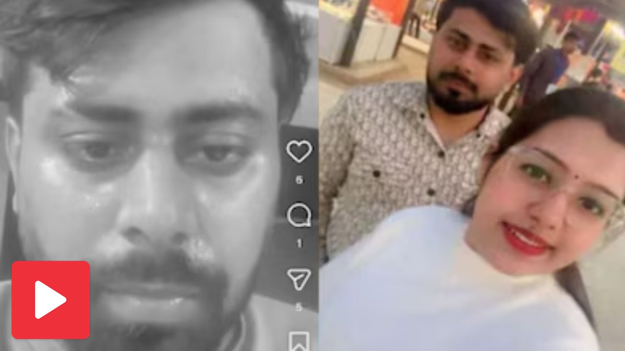 Businessman from Faridabad dies by Suicide accusing wife’s Family, video goes viral