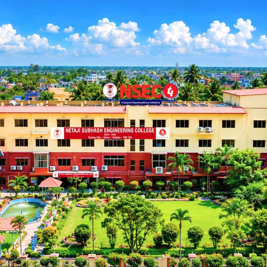 Netaji Subhash Engineering College is shaping students for the future dgtl