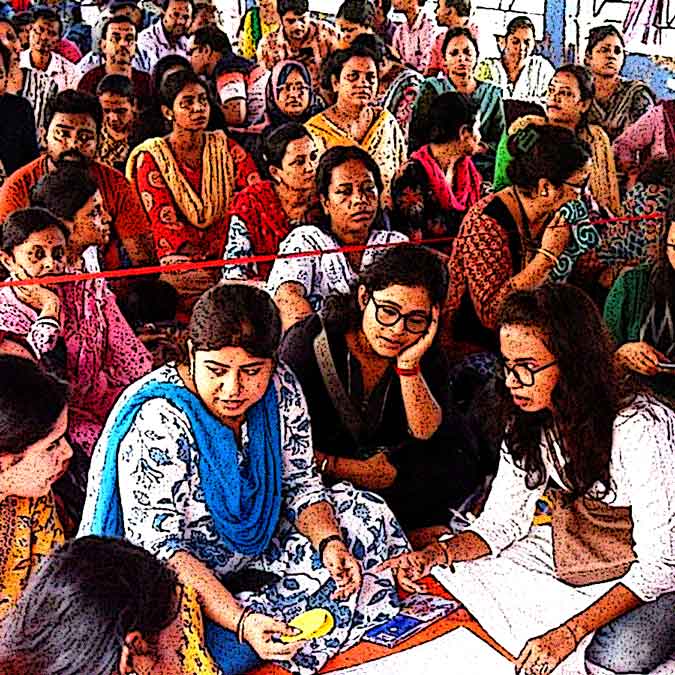 Part-Time Teachers Allege Salary Delay After Appointment by School Management Committee dgtl