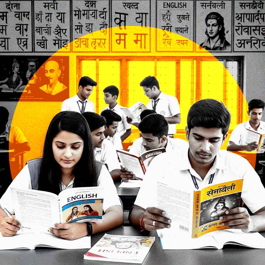 7 Key Rules Class 6, 7, 8 and 9 Students Must Know Before July 1 dgtl