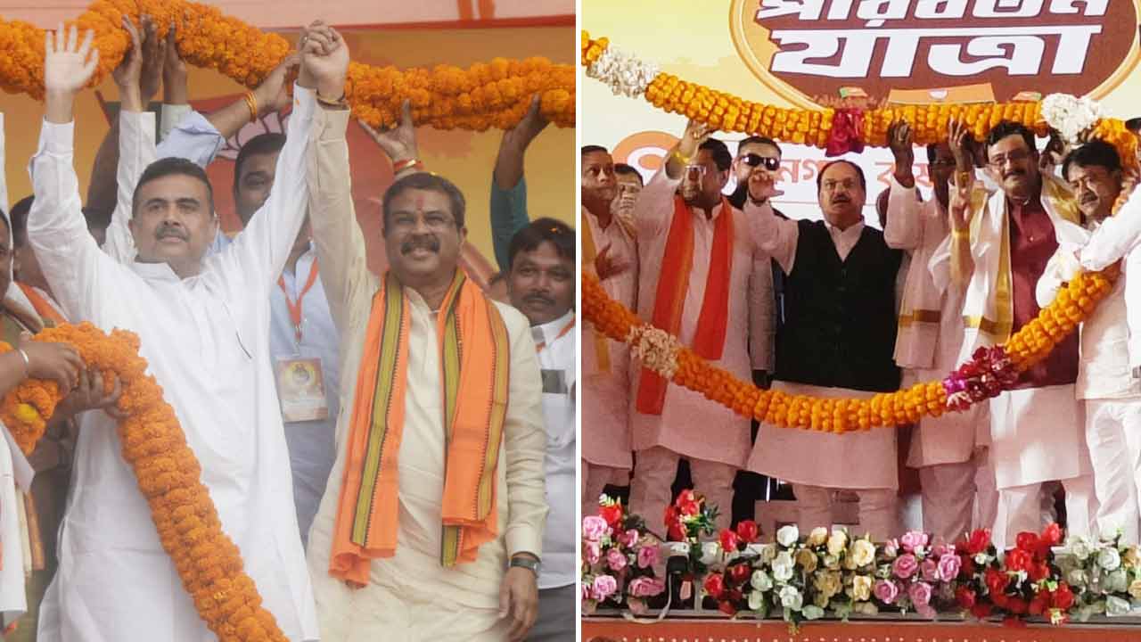 গড়বেতা ও কৃষ্ণনগরে ‘পরিবর্তন যাত্রা’র সূচনায় যথাক্রমে ধর্মেন্দ্র প্রধান ও জেপি নড্ডা।