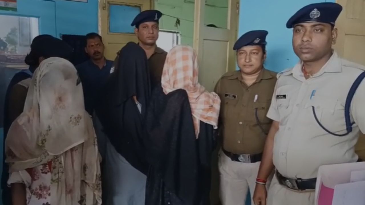 Bangladeshi Arrest