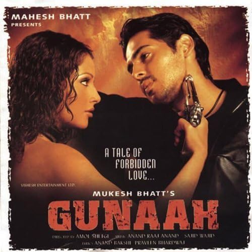 Gunaah movie poster