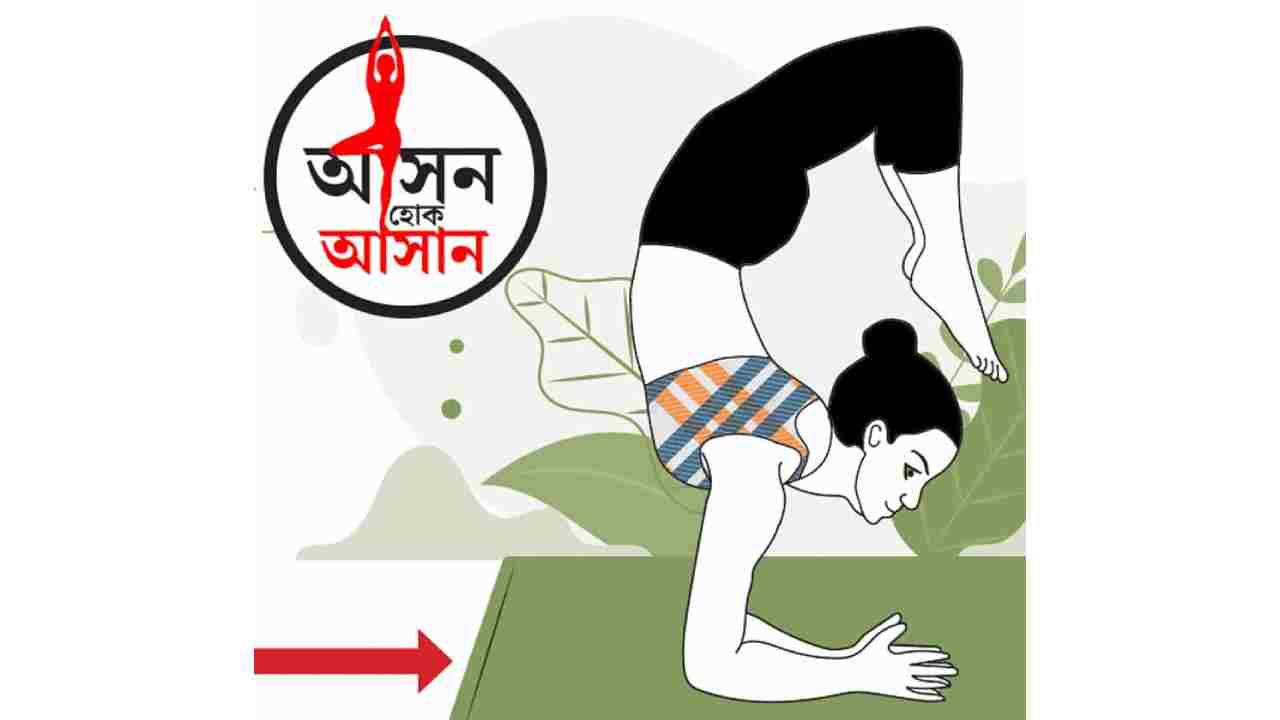 What are the health benefits of Vrischikasana, or Scorpion Pose