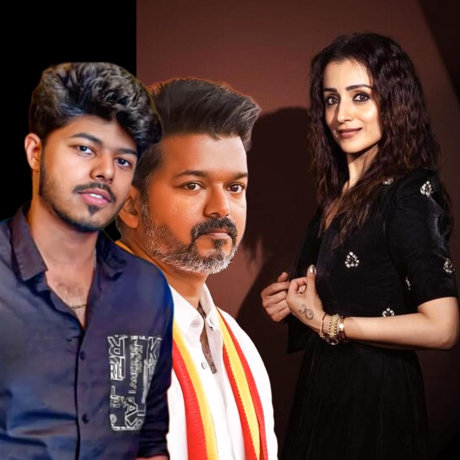 (বাঁ দিকে) থলপতি বিজয় ও পুত্র জেসন সঞ্জয়, (ডান দিকে) তৃষা কৃষ্ণান।