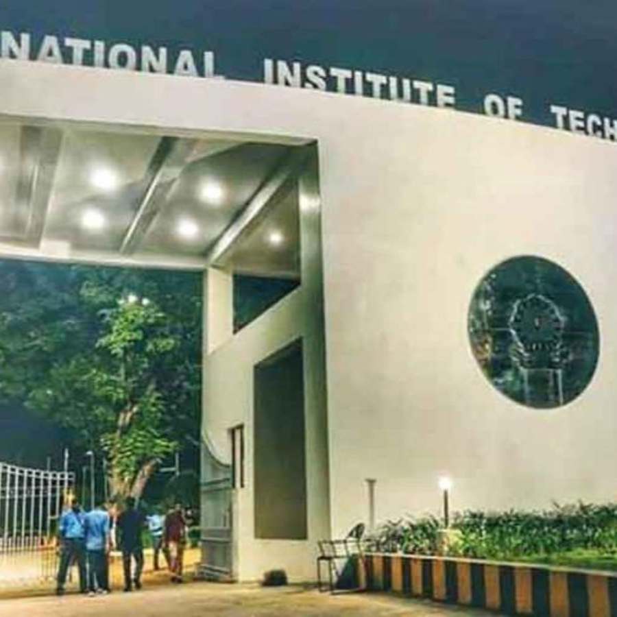 National Institute of Technology Durgapur is looking for the positions of Research Assistant and Field investigator dgtl