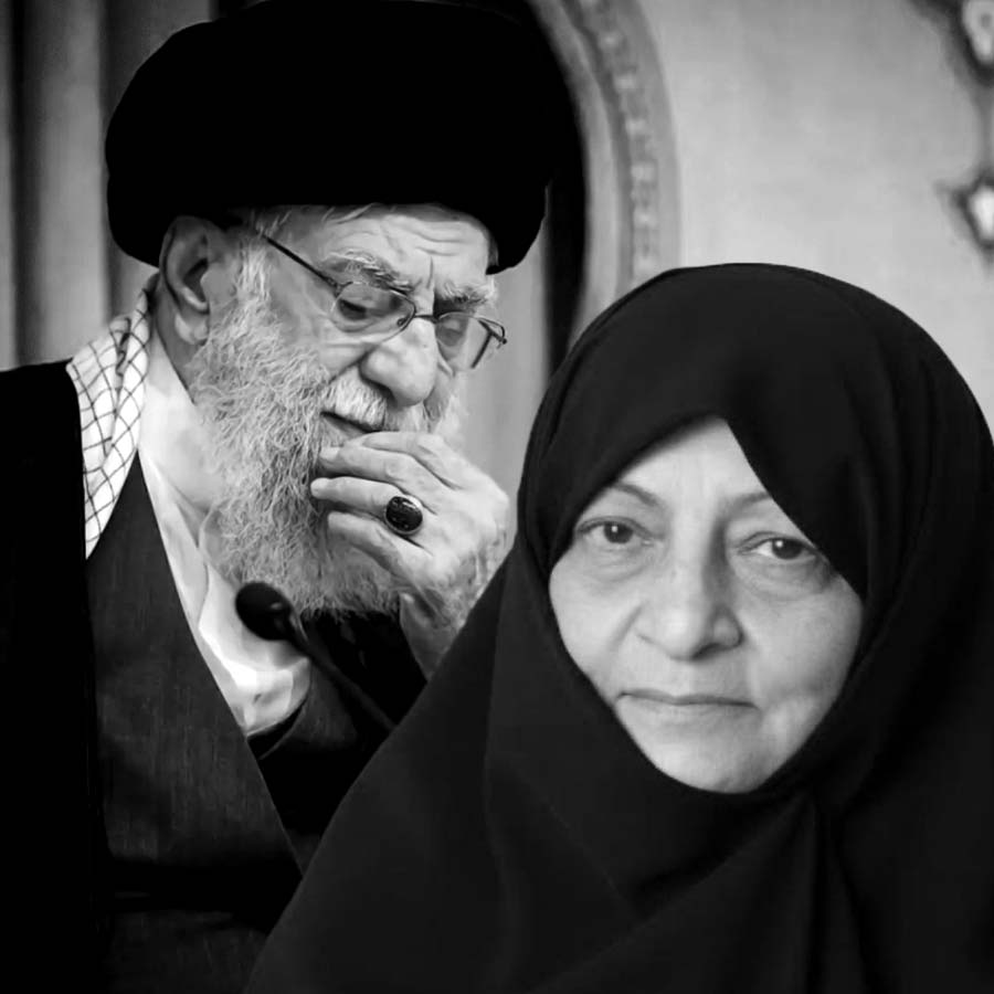 Ayatollah Ali Khamenei Khamenei\\\'s wife dies