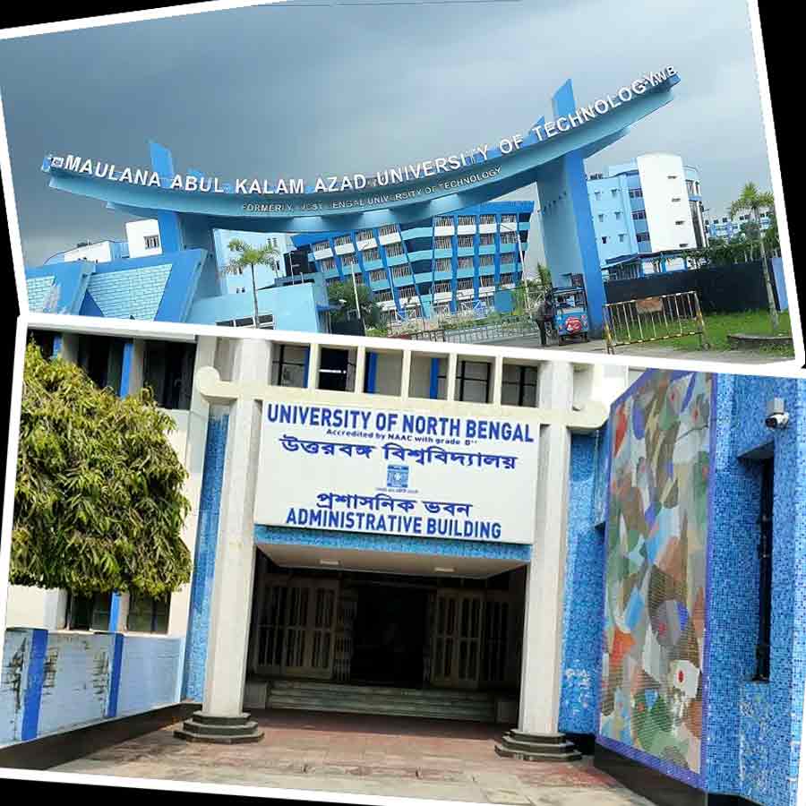 মৌলানা আবুল কালাম আজ়াদ প্রযুক্তি বিশ্ববিদ্যালয়ের (ম্যাকাউট) ও  উত্তরবঙ্গ বিশ্ববিদ্যালয়