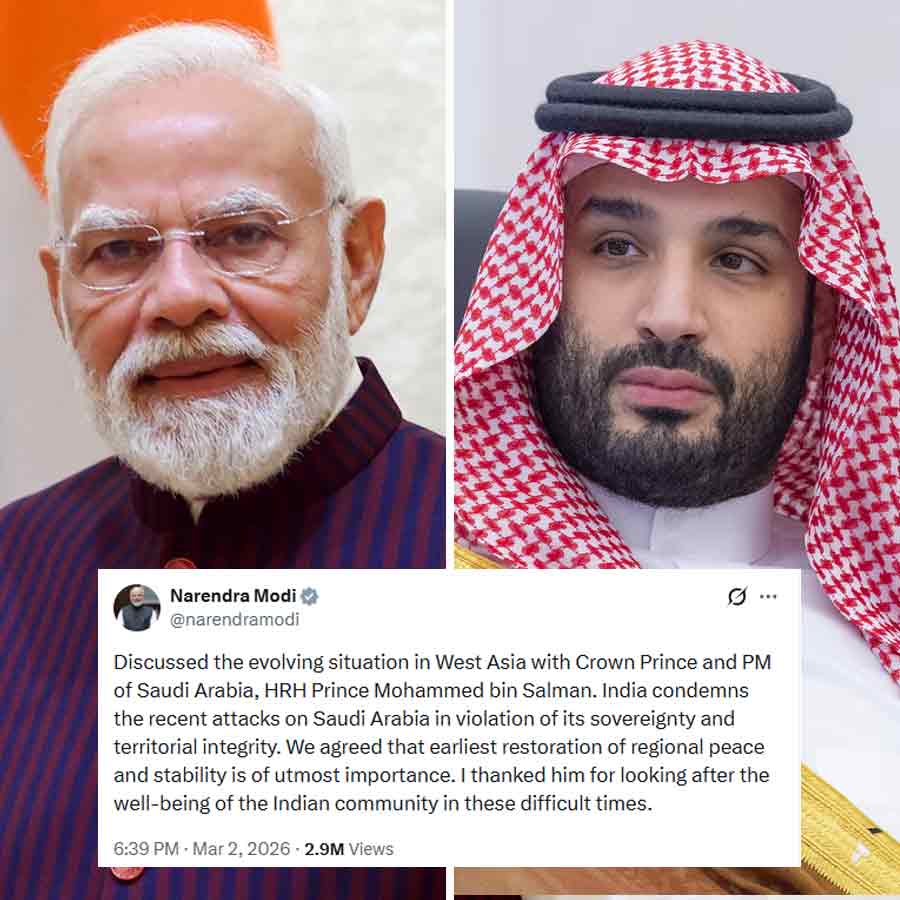 (বাঁ দিকে) নরেন্দ্র মোদী এবং মহম্মদ বিন সলমন (ডান দিকে)।