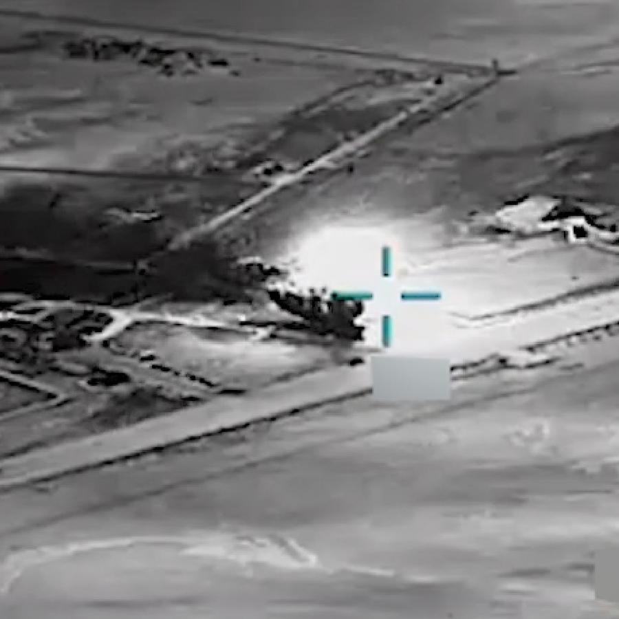 Current condition of Iran after attack from America and Israel