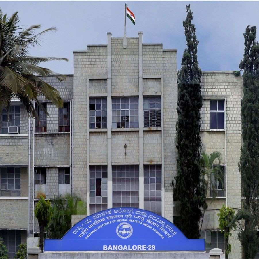 ন্যাশনাল ইনস্টিটিউট অফ মেন্টাল হেলথ অ্যান্ড নিউরো সায়েন্সেস।