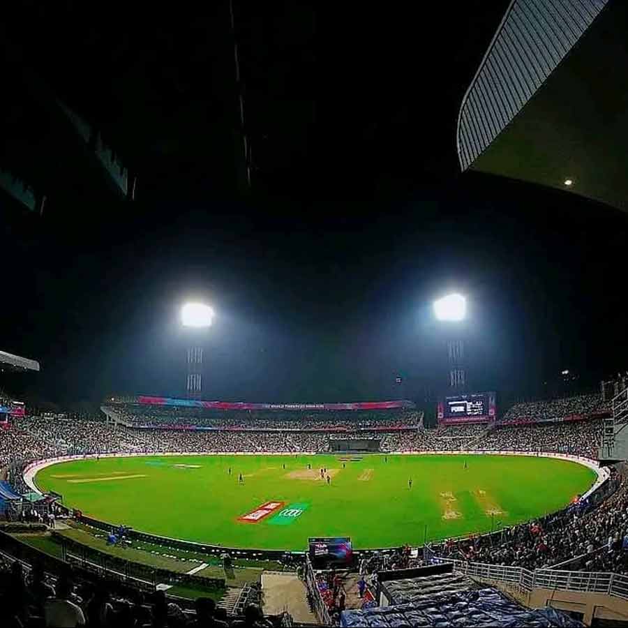 Eden Gardens
