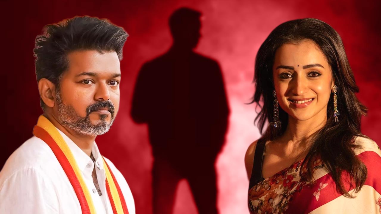 Before Thalapathy Vijay Trisha Krishnan once broken Engagement also linked up with an actor