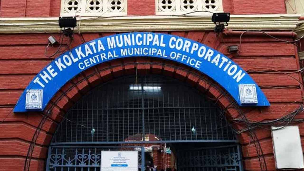 KMC strict on collection of arrears of entertainment tax at the end of the financial year, notices to hundreds of institutions
