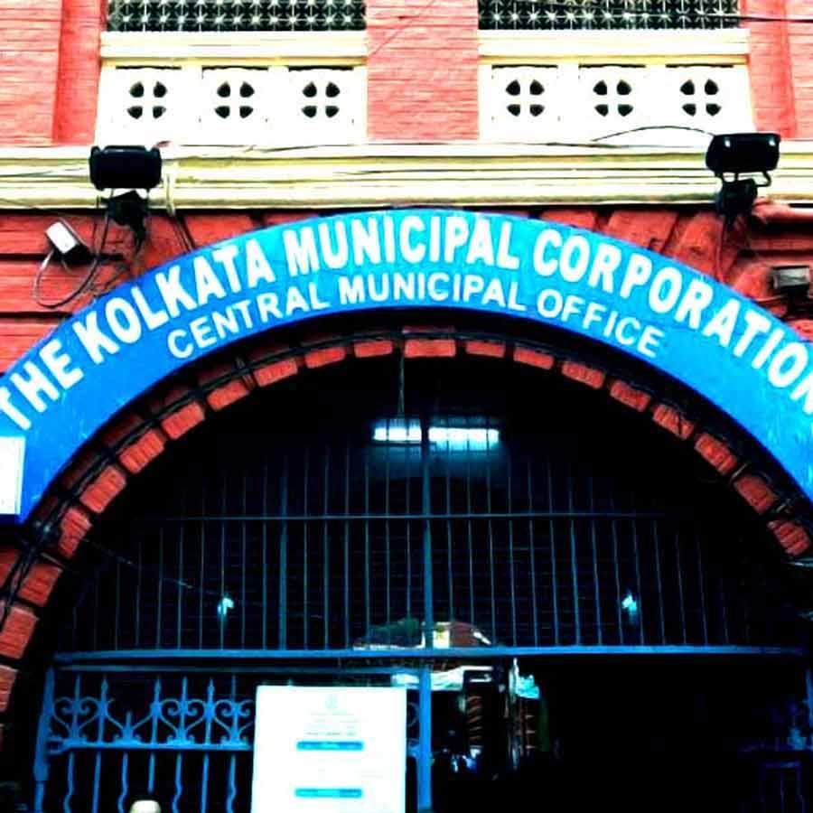 KMC strict on collection of arrears of entertainment tax at the end of the financial year, notices to hundreds of institutions