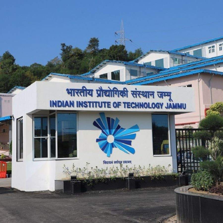 ইন্ডিয়ান ইনস্টিটিউট অফ টেকনোলজি (আইআইটি), জম্মু।