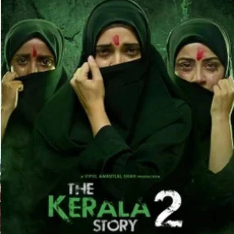 ‘কেরালা স্টোরি ২’ কোন বিষয়ে মাদ্রাজ হাই কোর্টের সমর্থন পেল?