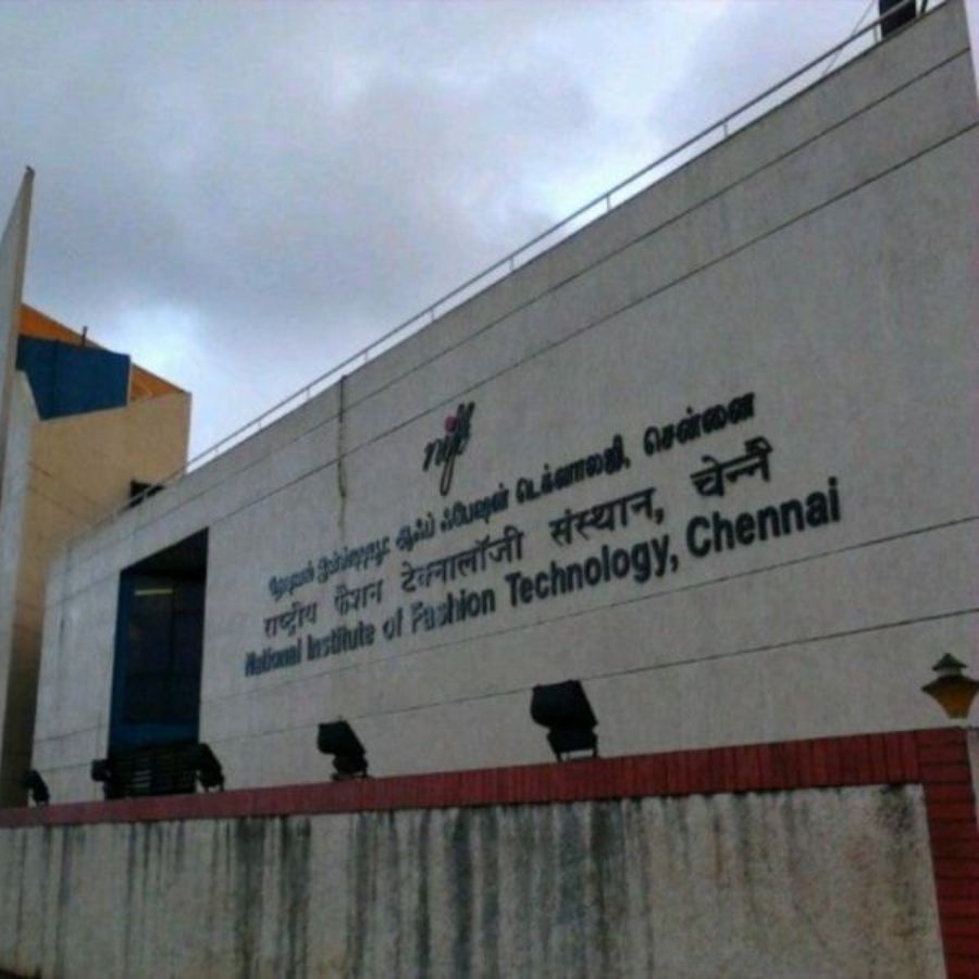 ন্যাশনাল ইনস্টিটিউট অফ ফ্যাশন টেকনোলজি (এনআইএফটি)।