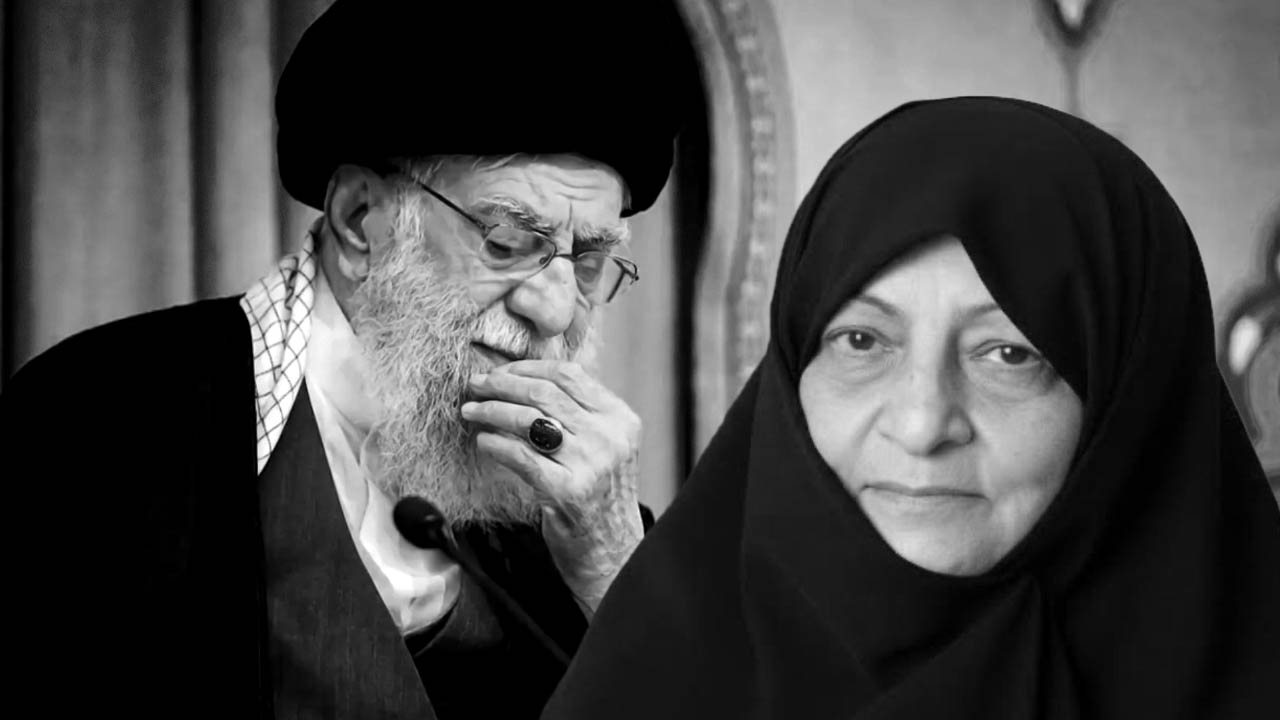 New Supreme Leader of Iran