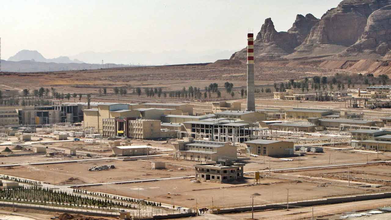 ইরানের পরমাণুকেন্দ্র।