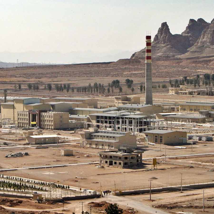 ইরানের পরমাণুকেন্দ্র।