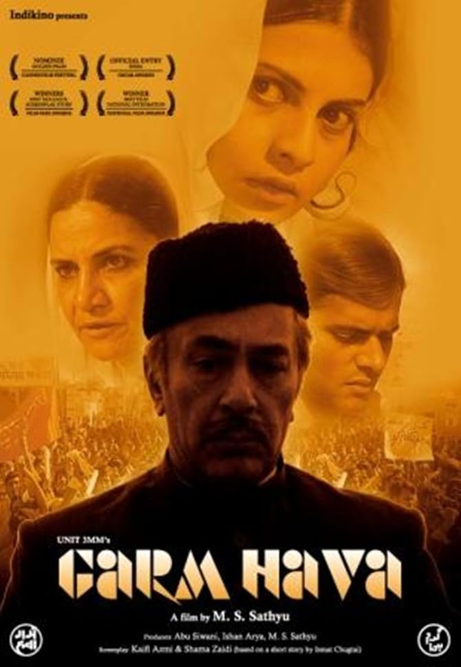 Garm Hava movie poster