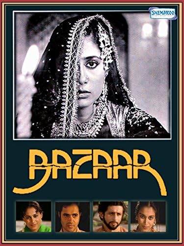 Bazaar movie poster