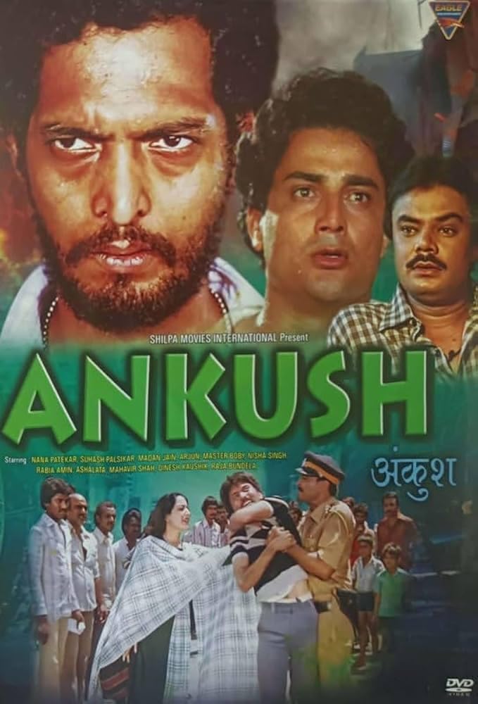 Ankush movie poster