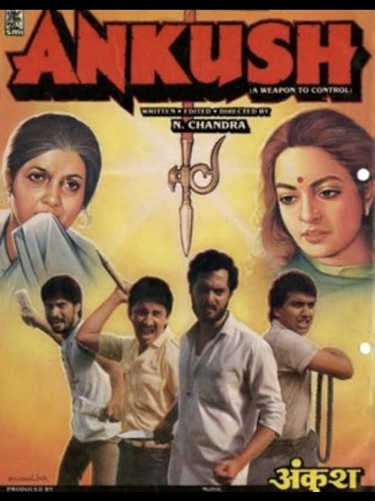 Ankush movie poster