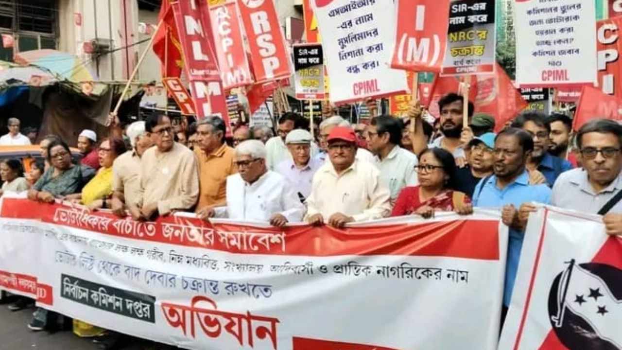 SIR: Left parties started sit-in protest in front of CEO office on Wednesday, rally to be held on Thursday