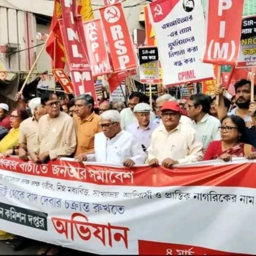 SIR: Left parties started sit-in protest in front of CEO office on Wednesday, rally to be held on Thursday