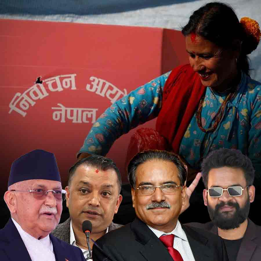 Nepal General Election 2026 on 5  March, who are the contenders for prime minister post dgtl