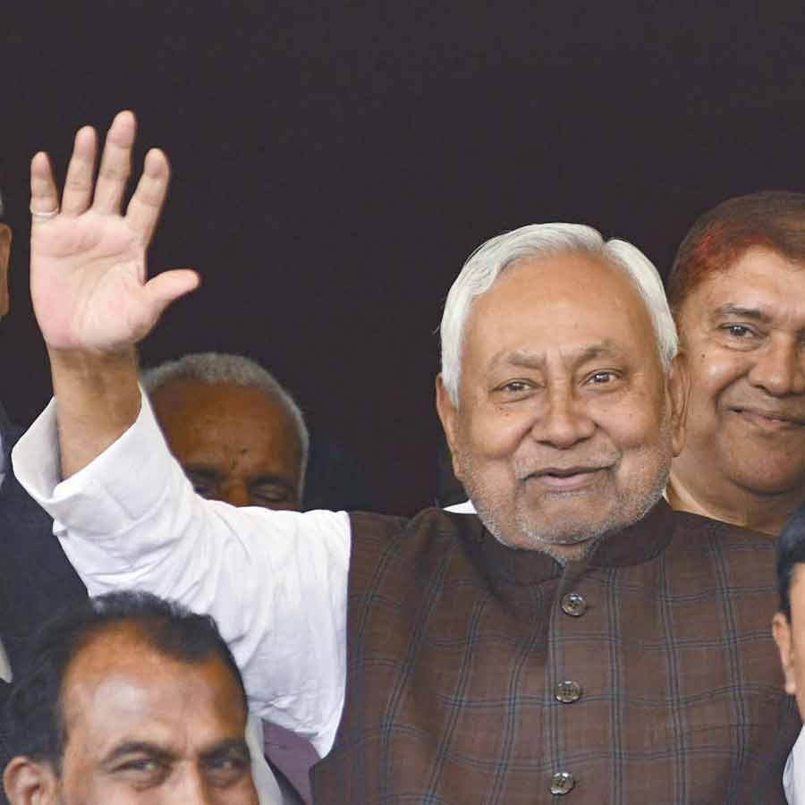 Nitish Kumar likely to file nominations for Rajya Sabha polls on thursday dgtl