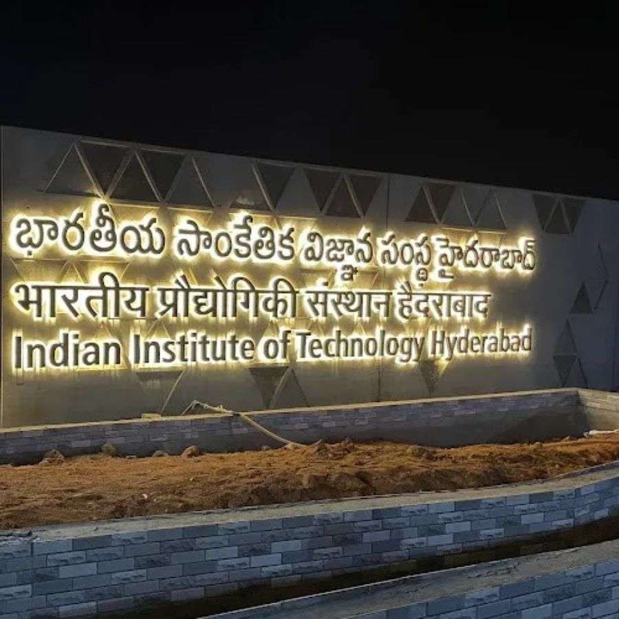 আইআইটি হায়দরাবাদ।